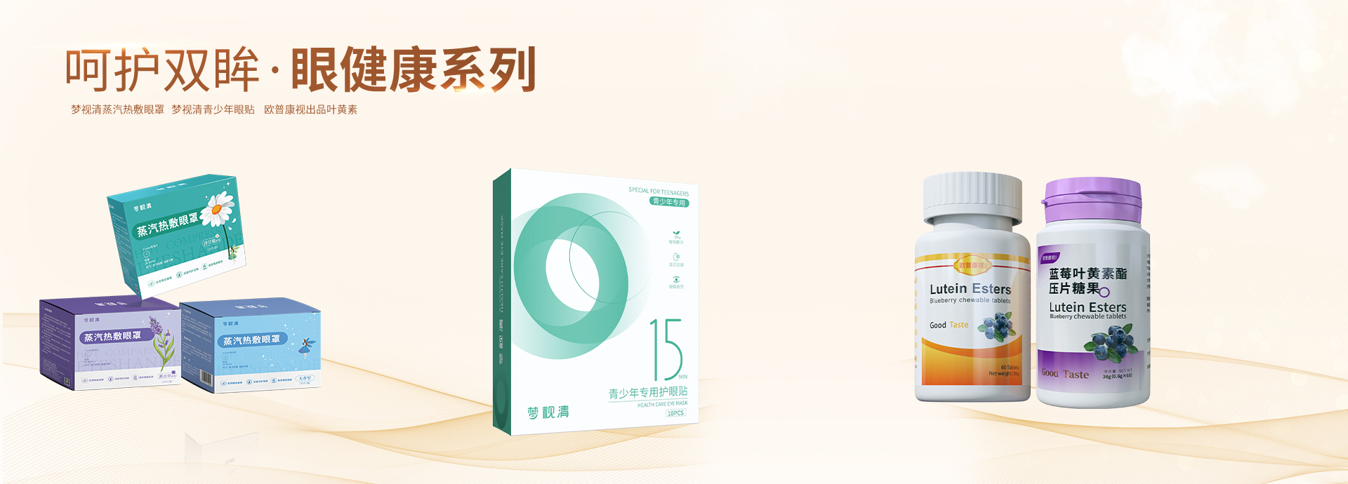 �ۿ�����Ʒ 