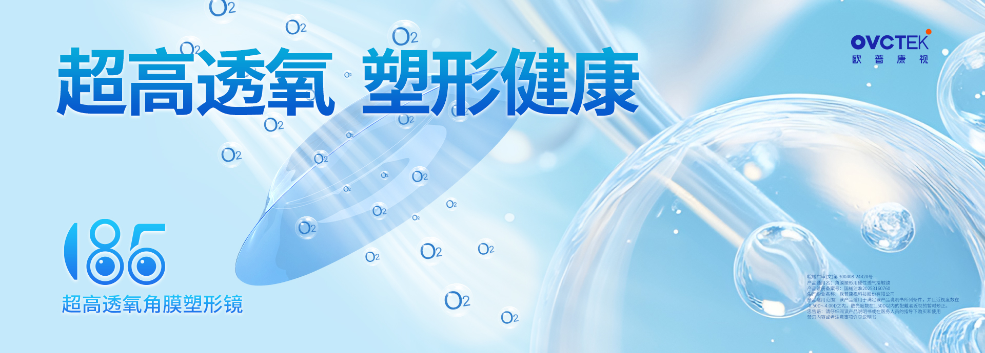 ȫϵ��Ӳ�ԽӴ������Ʒ