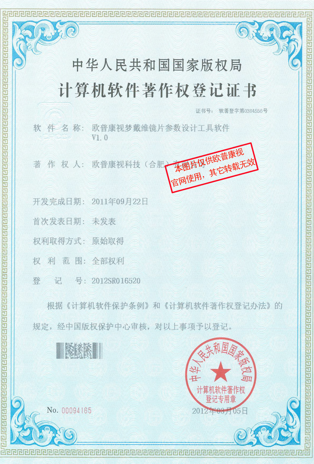 ����ϣ����williamhill(�й�)���Ĺٷ���վ