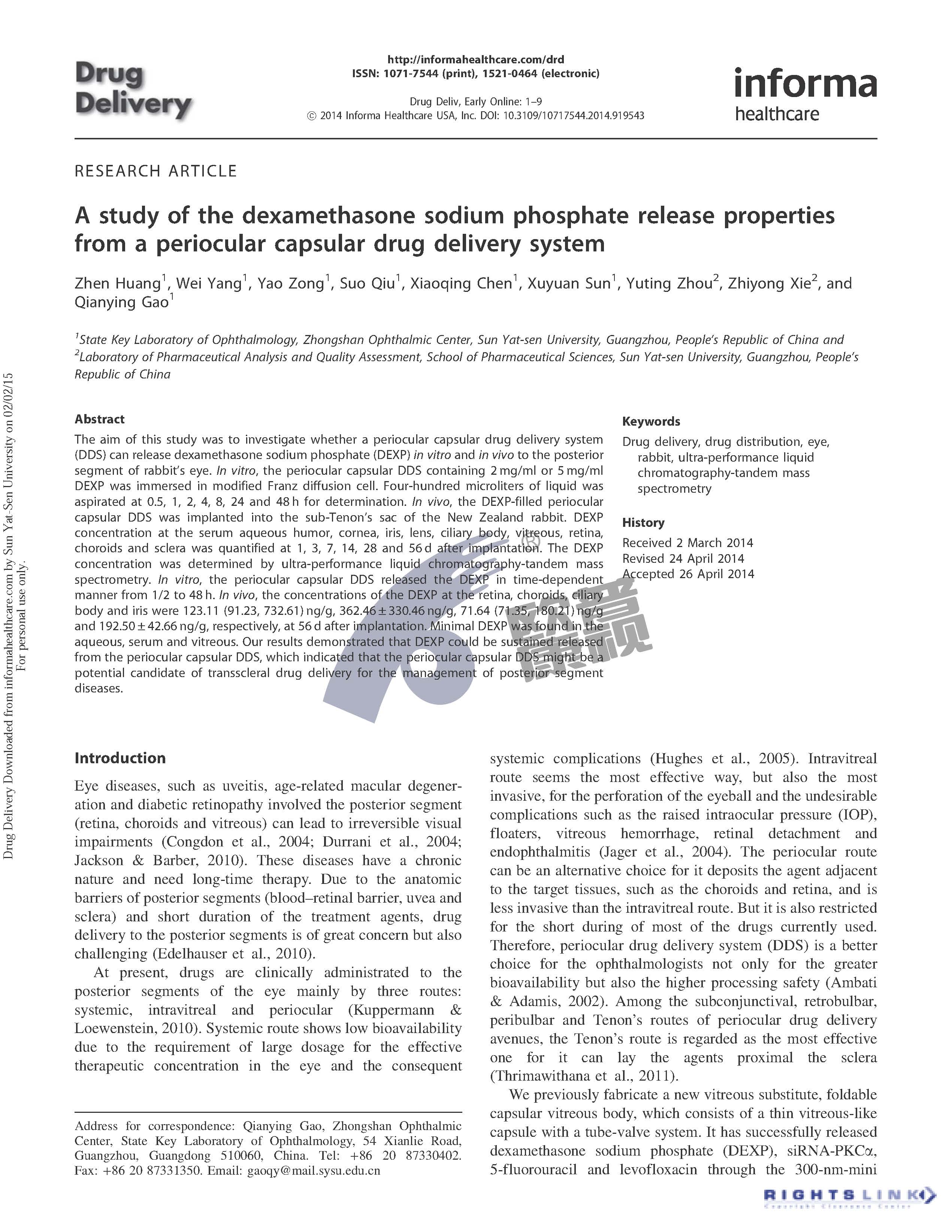 ����ϣ����williamhill(�й�)���Ĺٷ���վ