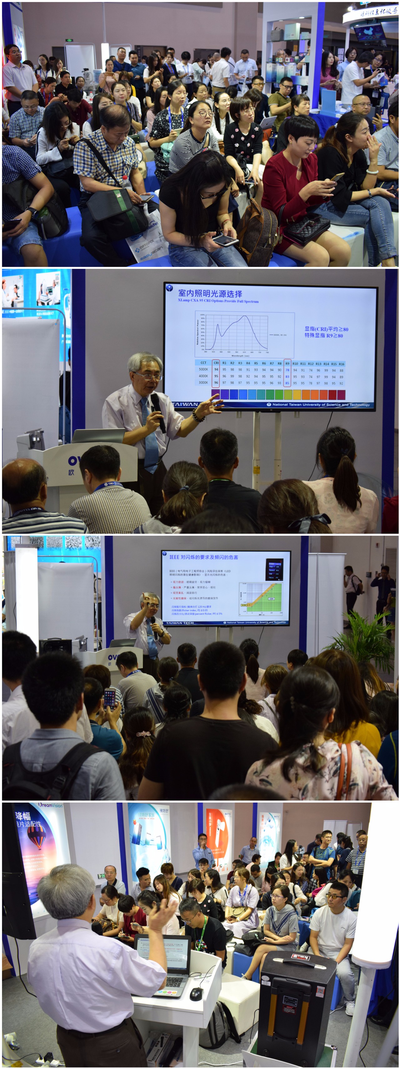 威廉希尔·williamhill(中国)中文官方网站