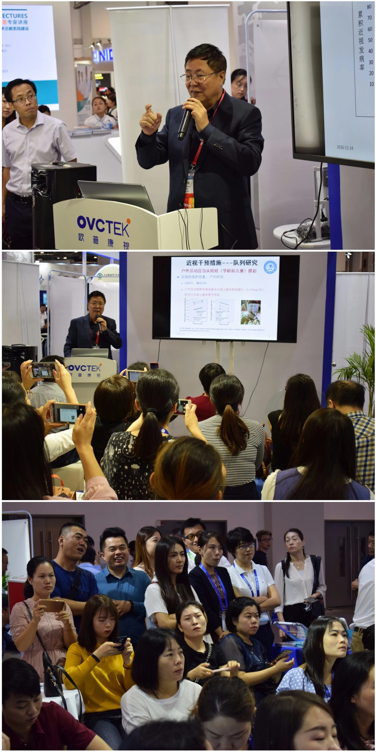 威廉希尔·williamhill(中国)中文官方网站