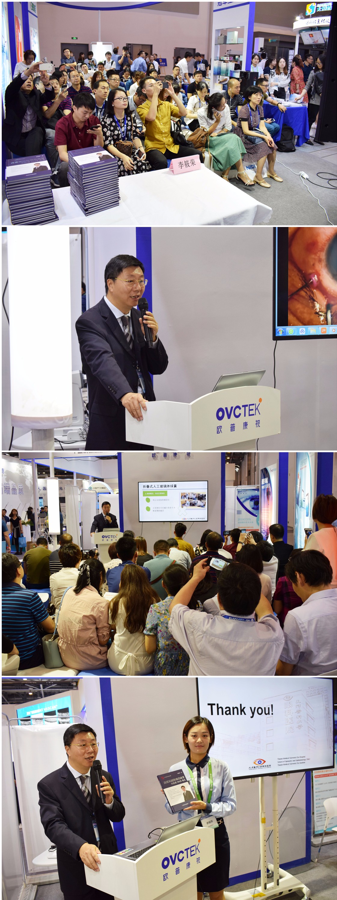 威廉希尔·williamhill(中国)中文官方网站