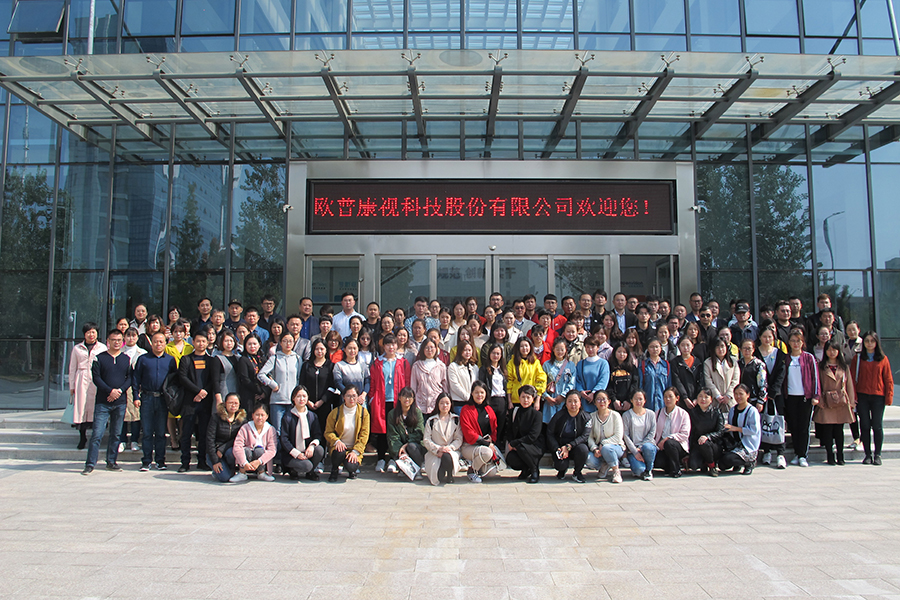 威廉希尔·williamhill(中国)中文官方网站