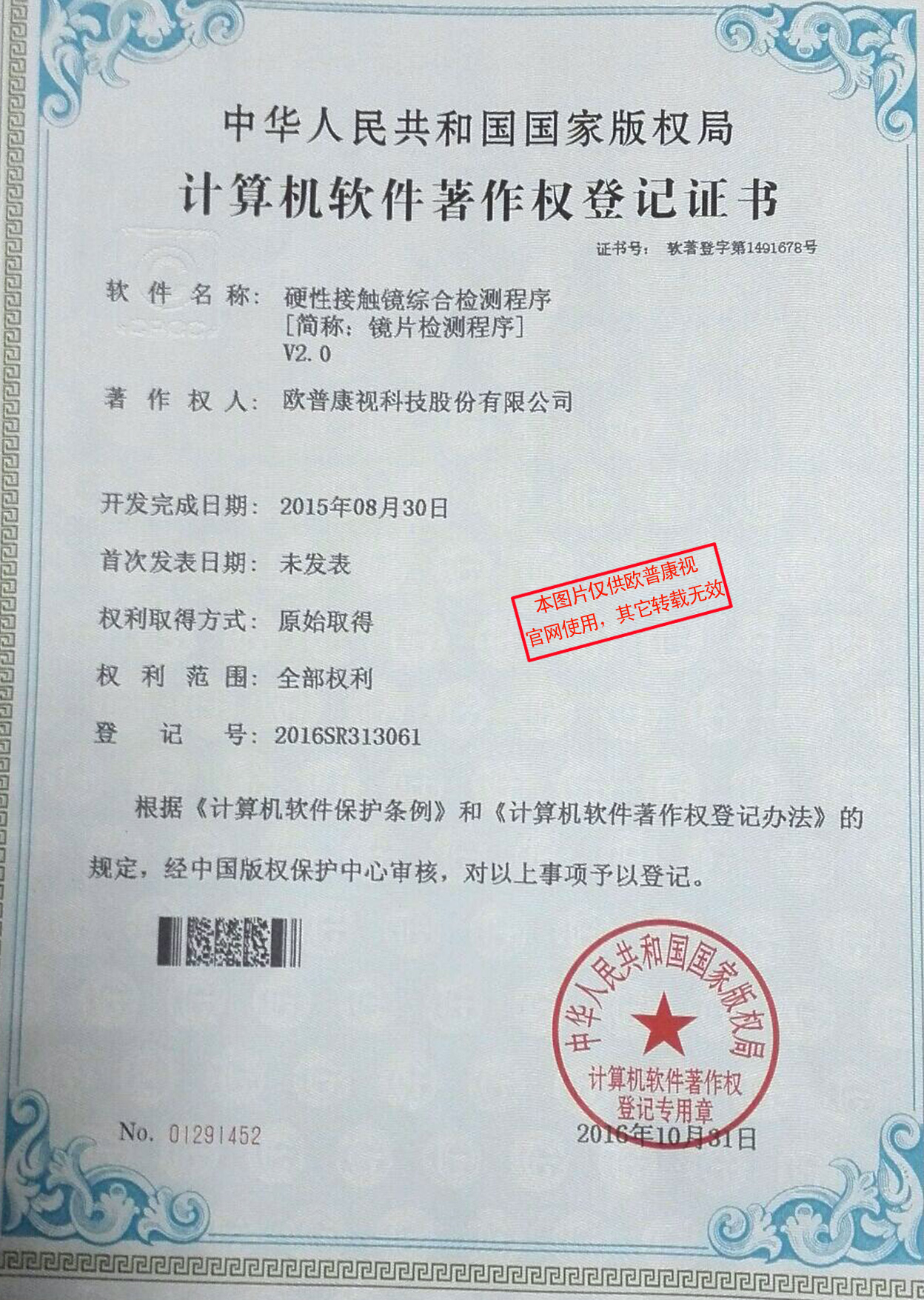 ����ϣ����williamhill(�й�)���Ĺٷ���վ