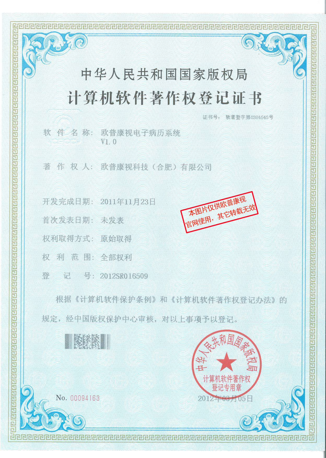 ����ϣ����williamhill(�й�)���Ĺٷ���վ