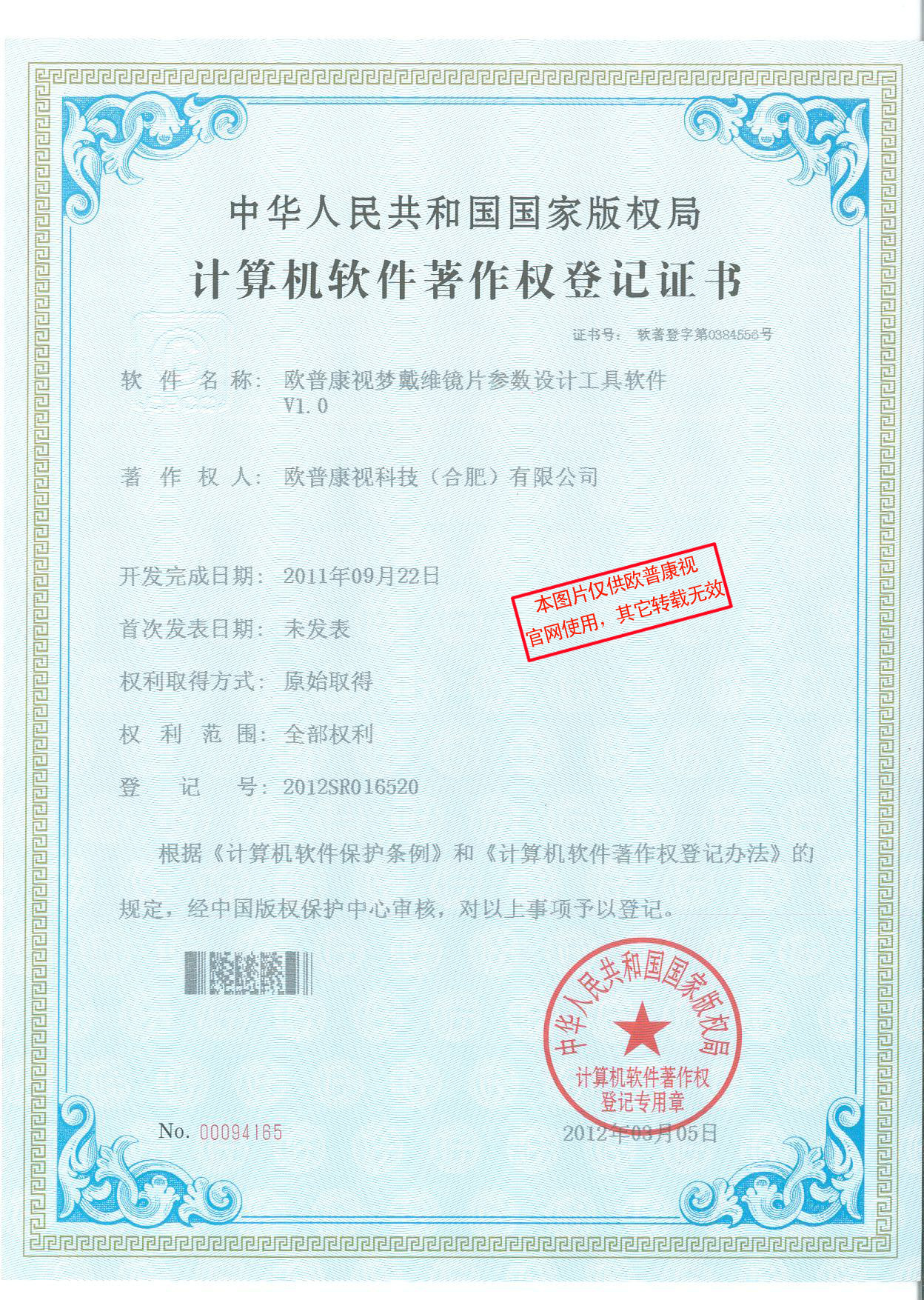 ����ϣ����williamhill(�й�)���Ĺٷ���վ