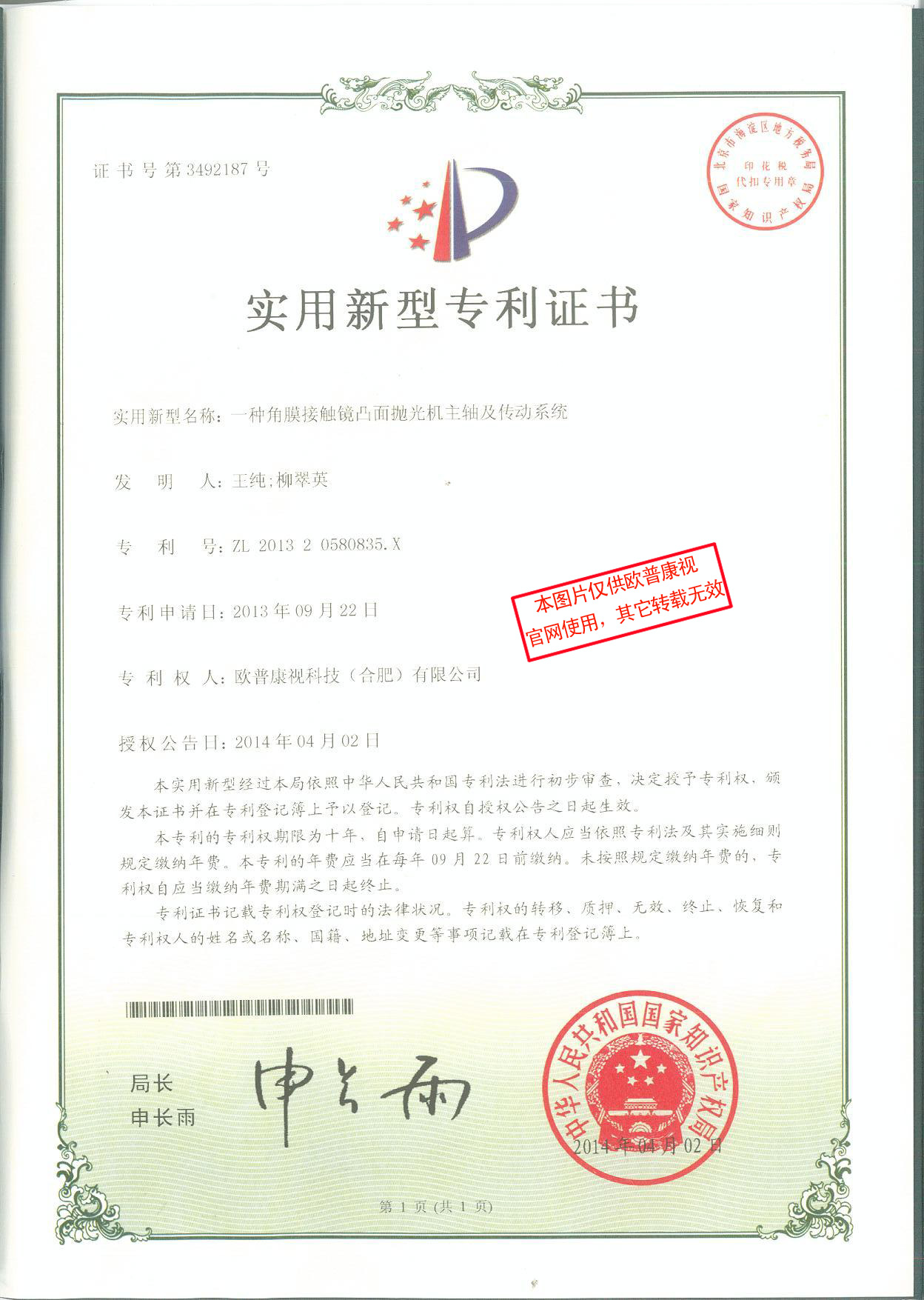 ����ϣ����williamhill(�й�)���Ĺٷ���վ