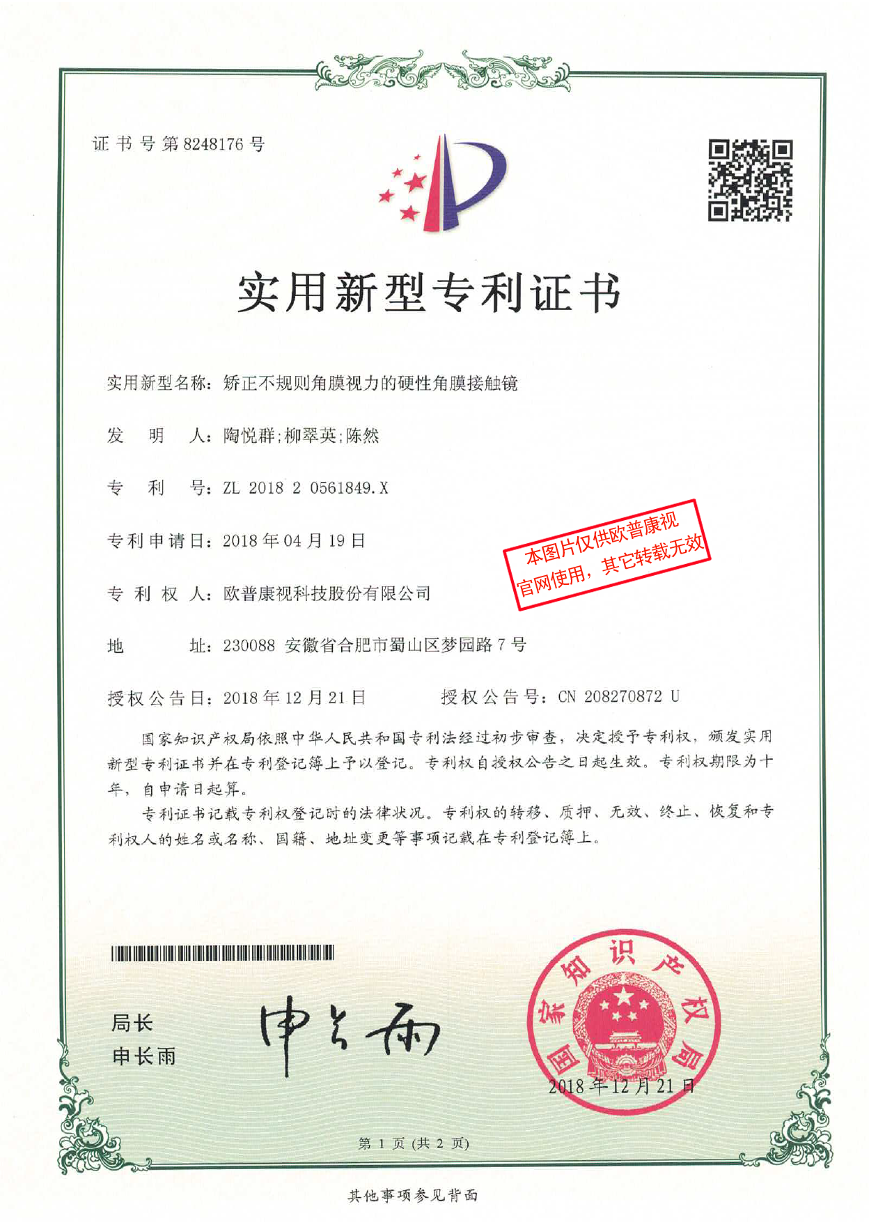 ����ϣ����williamhill(�й�)���Ĺٷ���վ