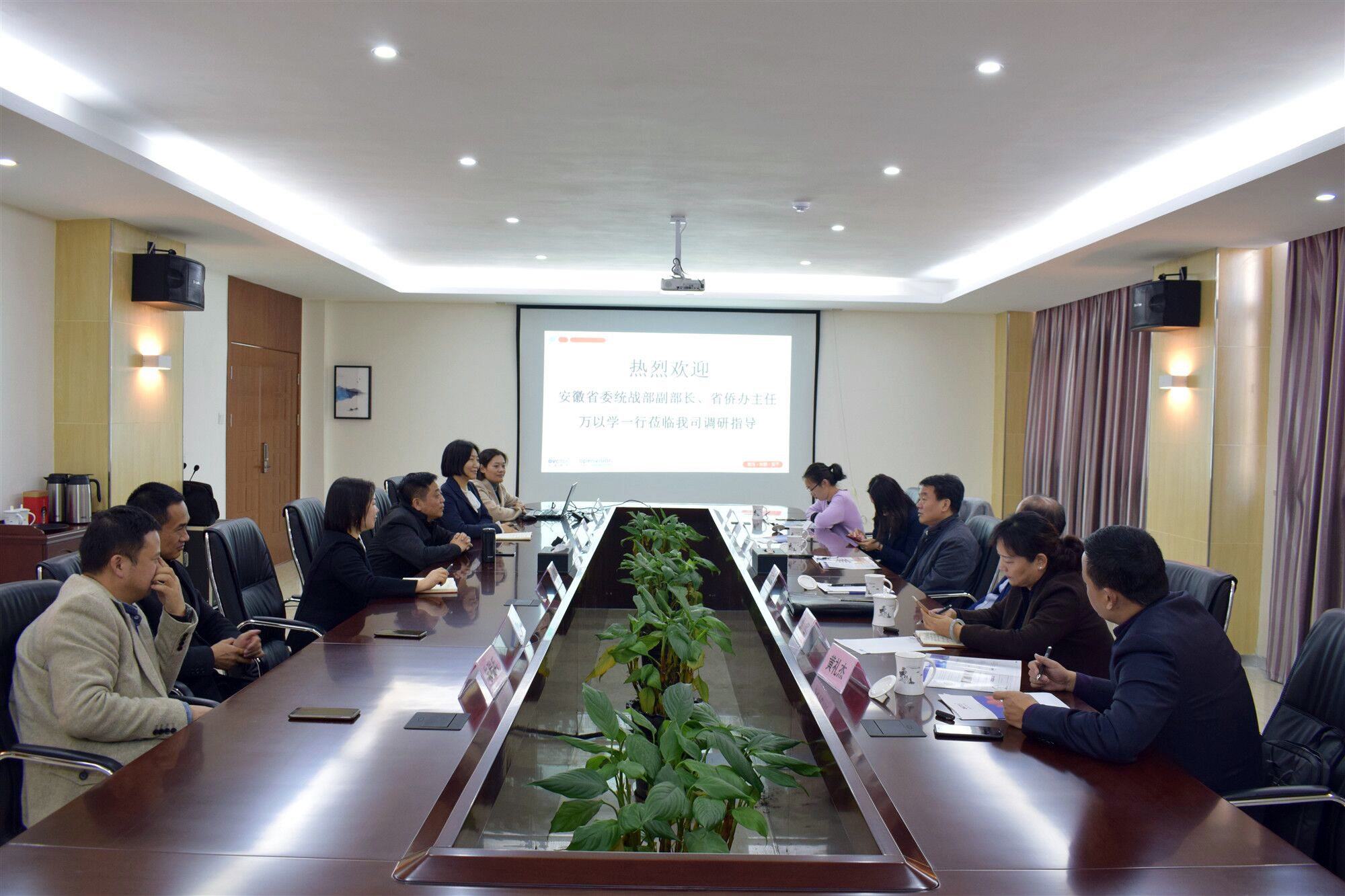 威廉希尔·williamhill(中国)中文官方网站