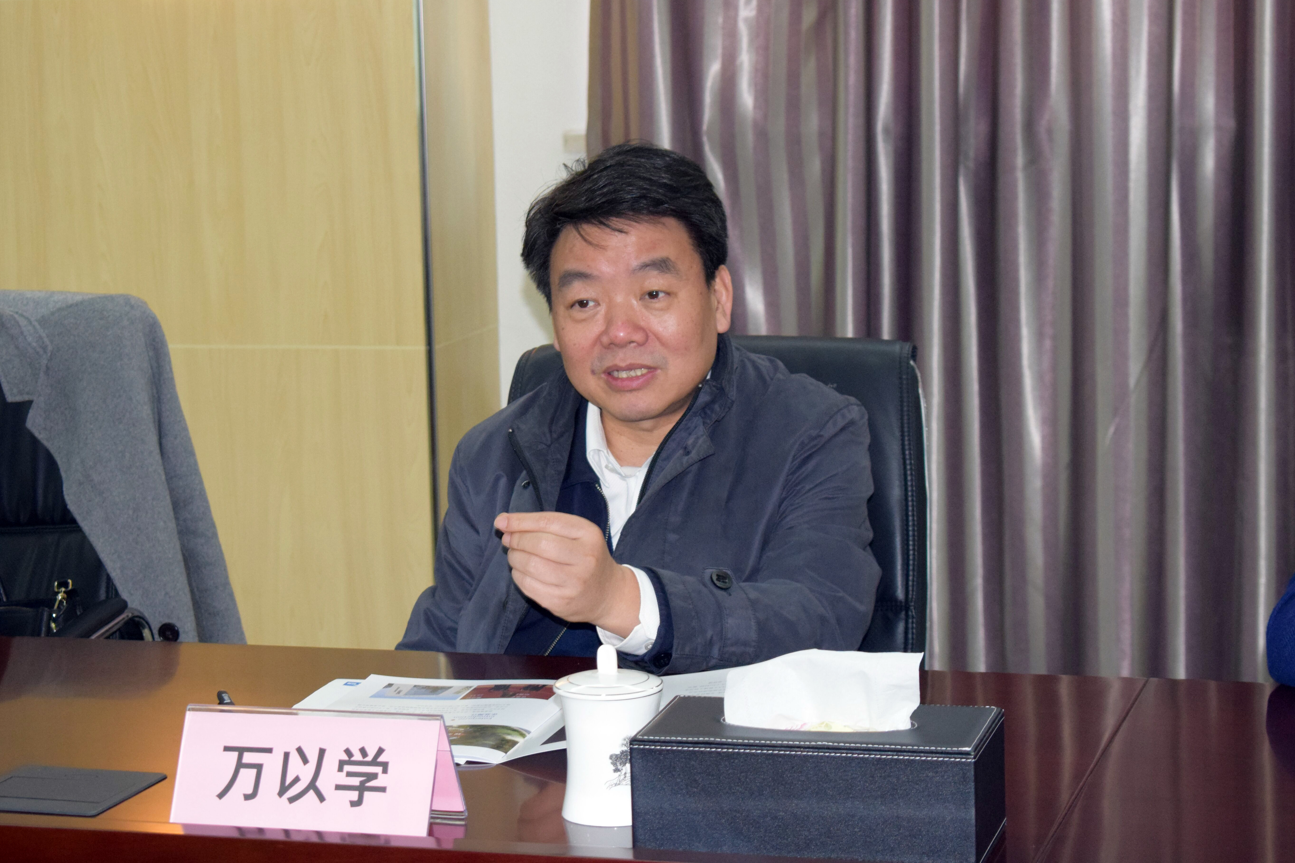 威廉希尔·williamhill(中国)中文官方网站