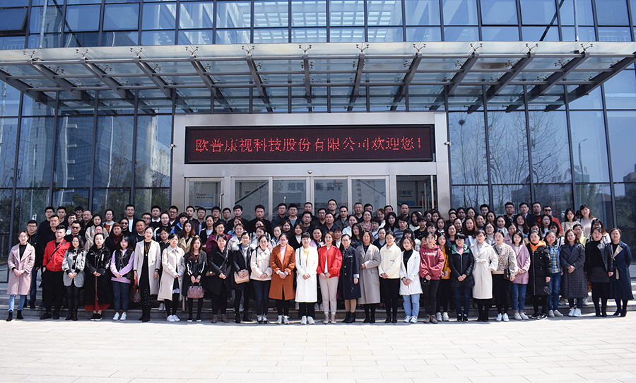 威廉希尔·williamhill(中国)中文官方网站