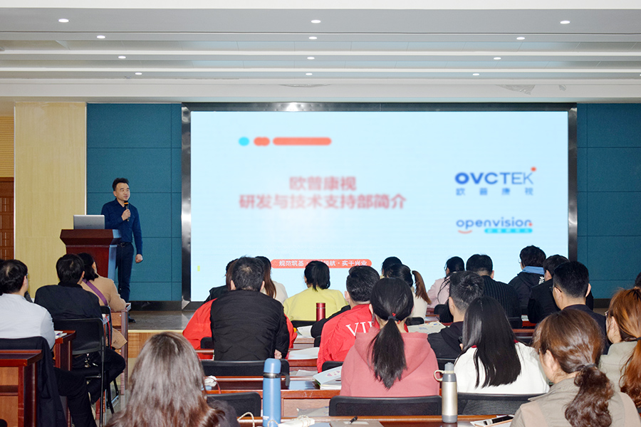 威廉希尔·williamhill(中国)中文官方网站