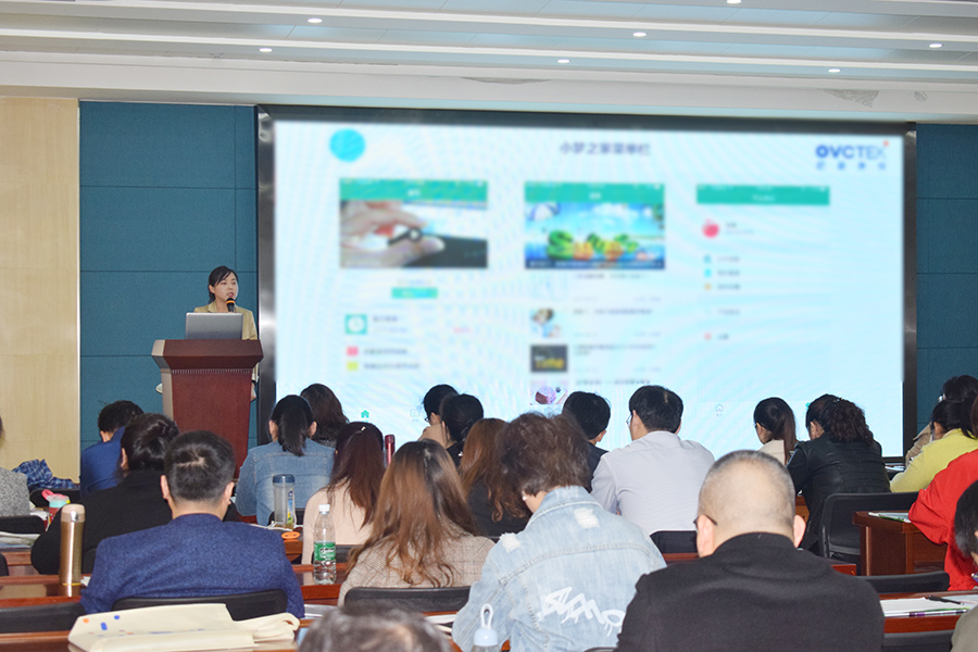 威廉希尔·williamhill(中国)中文官方网站