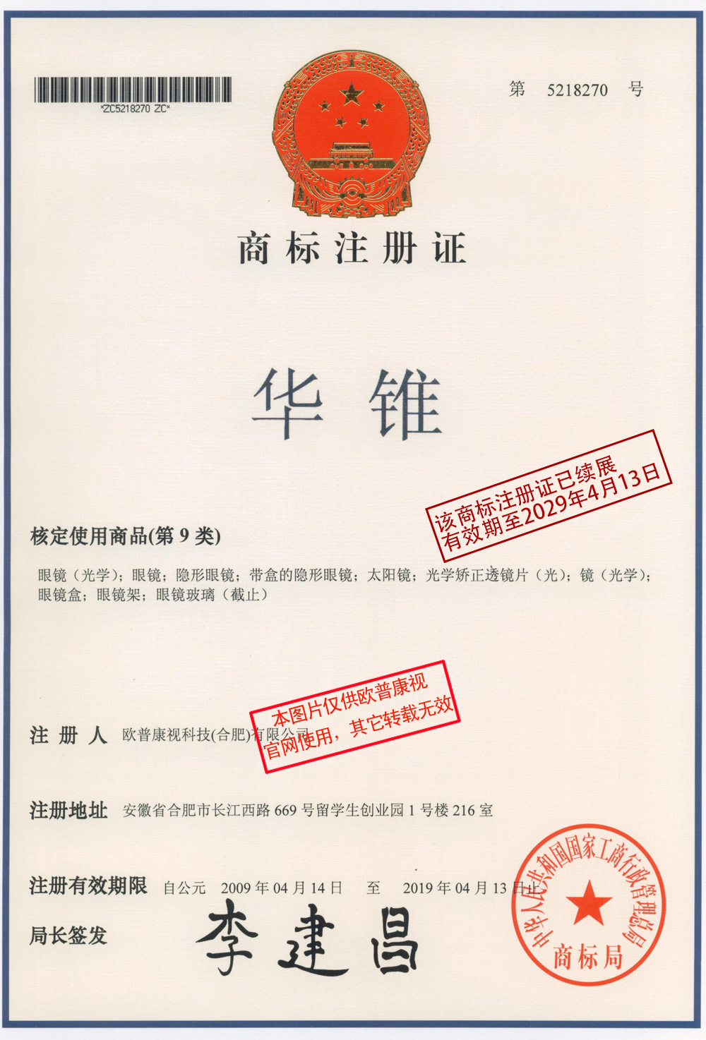 ����ϣ����williamhill(�й�)���Ĺٷ���վ