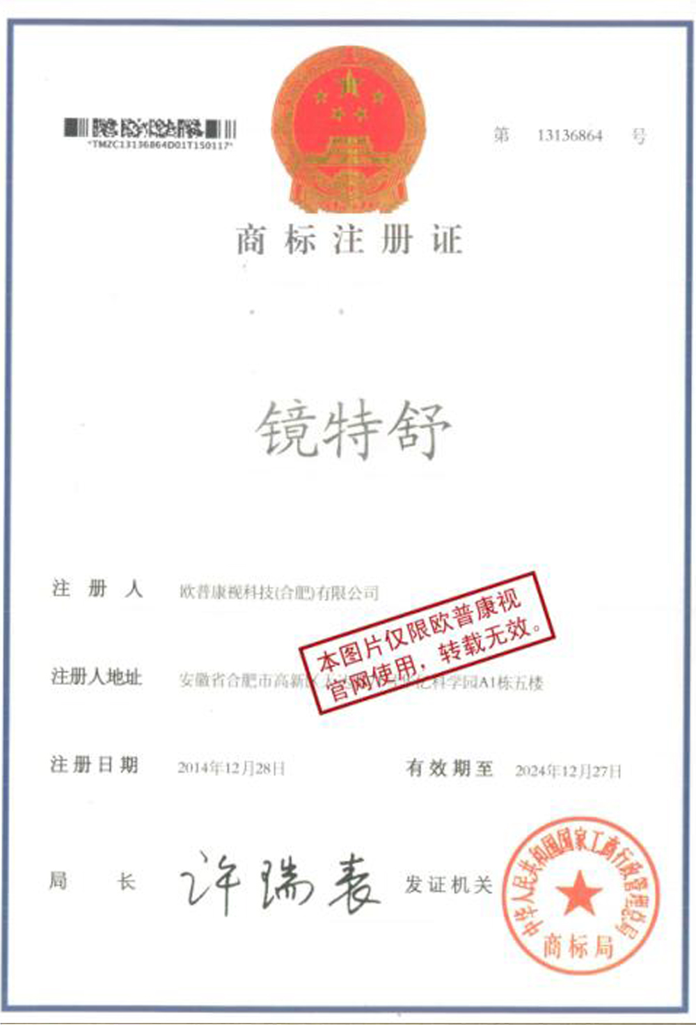 ����ϣ����williamhill(�й�)���Ĺٷ���վ