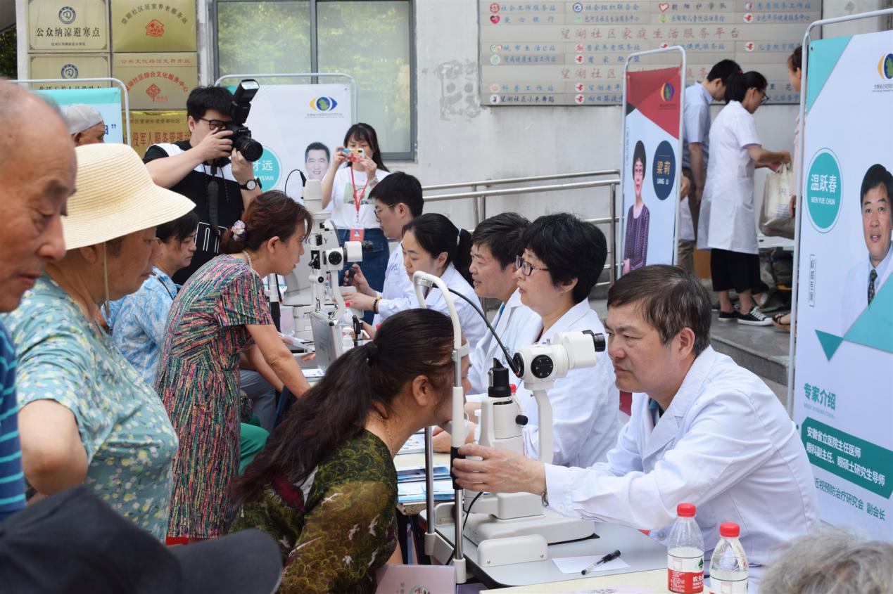 ÍþÁ®Ï£¶û¡¤williamhill(Öйú)ÖÐÎĹٷ½ÍøÕ¾