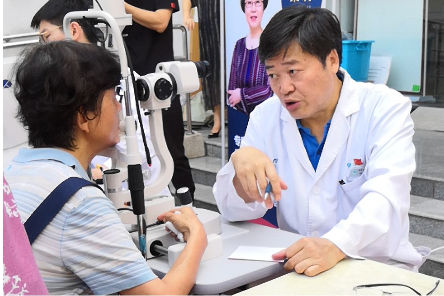 ÍþÁ®Ï£¶û¡¤williamhill(Öйú)ÖÐÎĹٷ½ÍøÕ¾