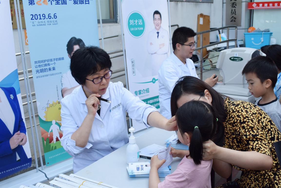 ÍþÁ®Ï£¶û¡¤williamhill(Öйú)ÖÐÎĹٷ½ÍøÕ¾