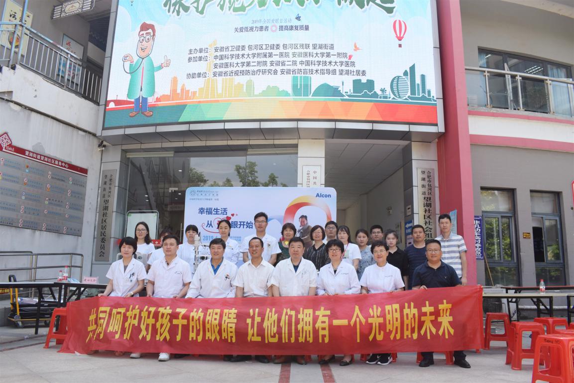 ÍþÁ®Ï£¶û¡¤williamhill(Öйú)ÖÐÎĹٷ½ÍøÕ¾