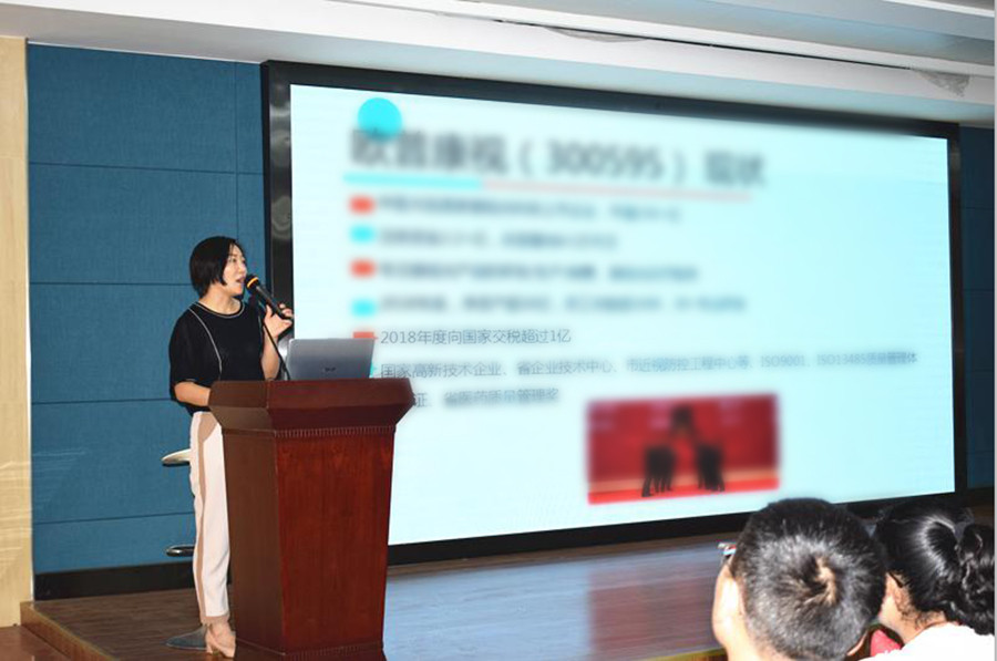 ����ϣ����williamhill(�й�)���Ĺٷ���վ