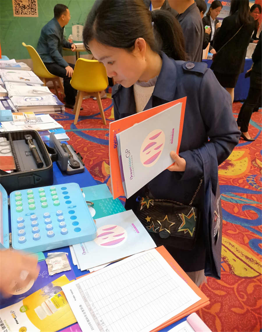 威廉希尔·williamhill(中国)中文官方网站