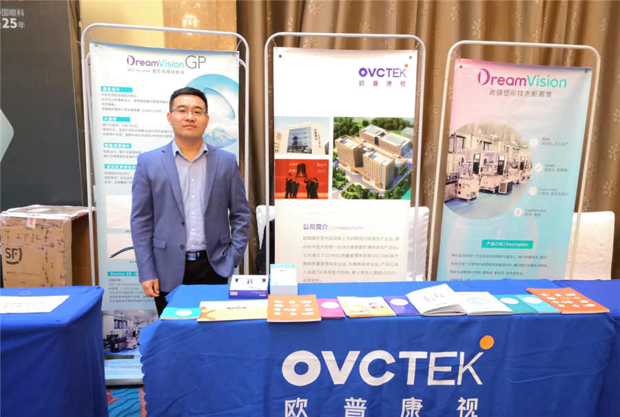 威廉希尔·williamhill(中国)中文官方网站