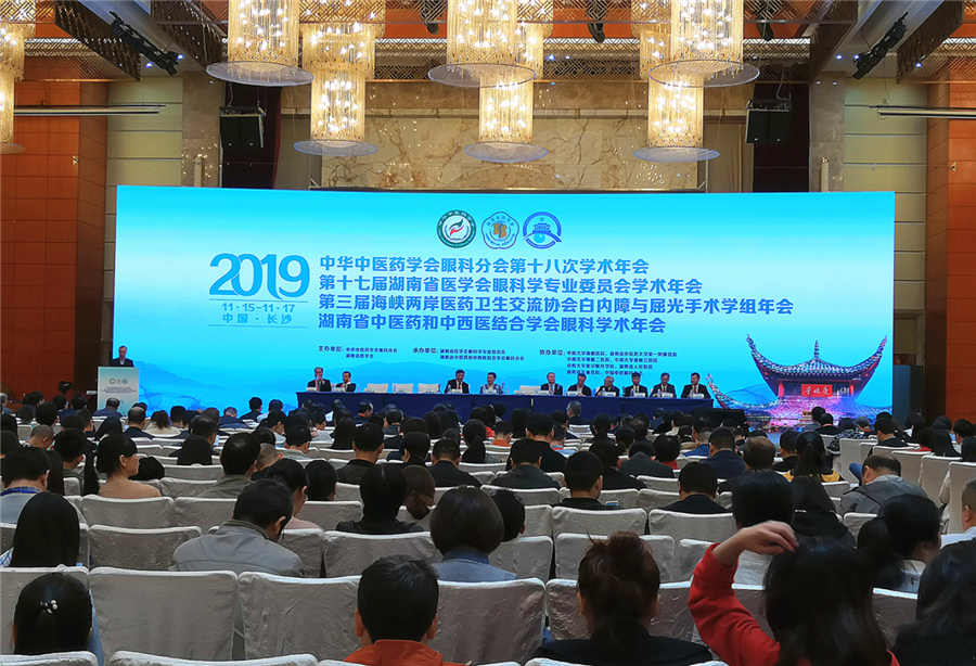 威廉希尔·williamhill(中国)中文官方网站