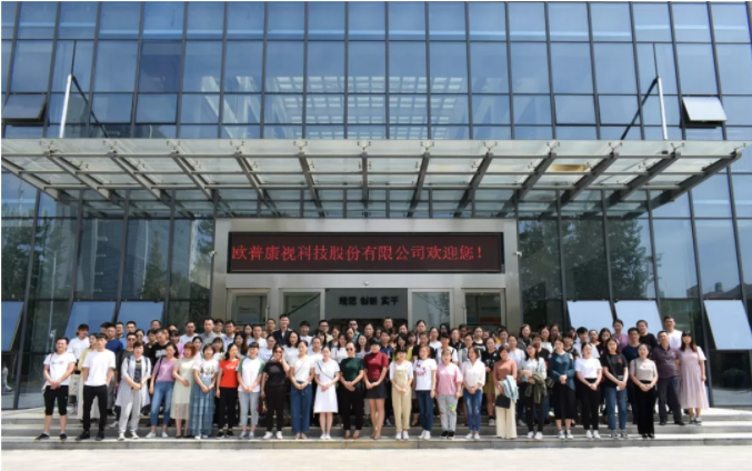 威廉希尔·williamhill(中国)中文官方网站