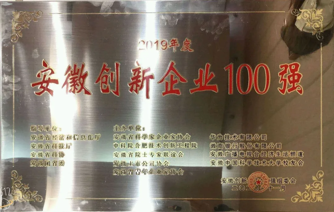 威廉希尔·williamhill(中国)中文官方网站