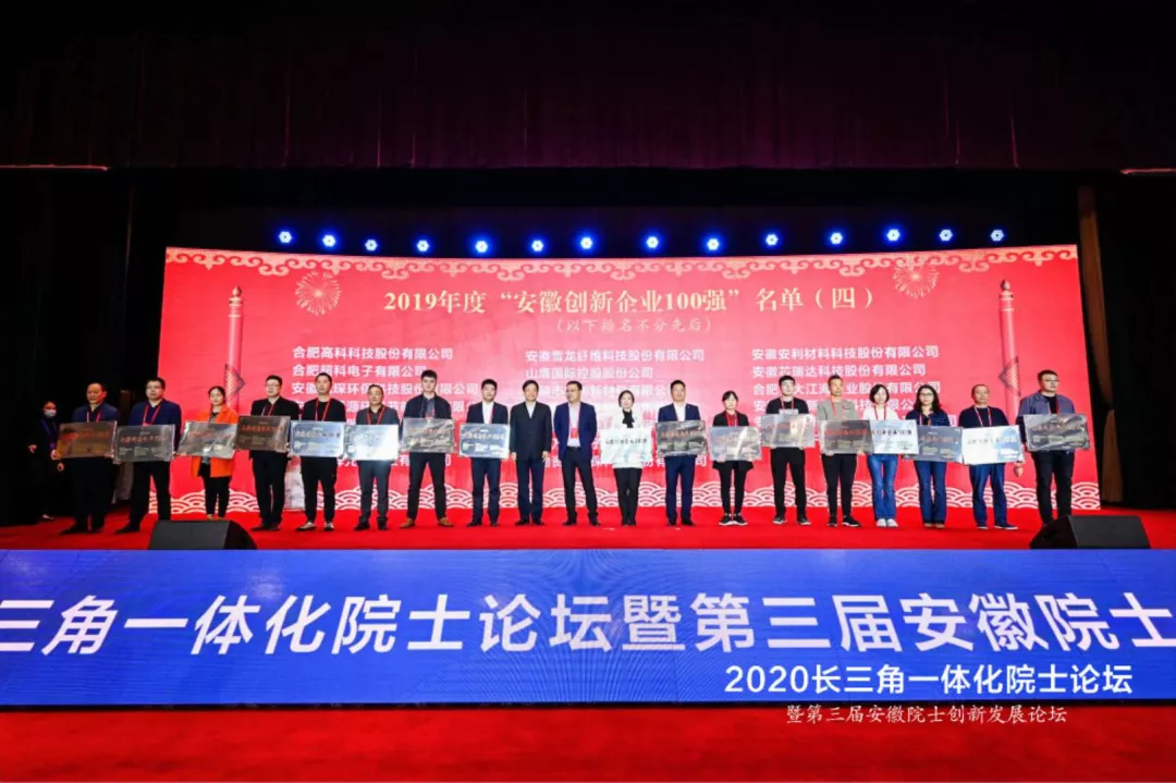 威廉希尔·williamhill(中国)中文官方网站