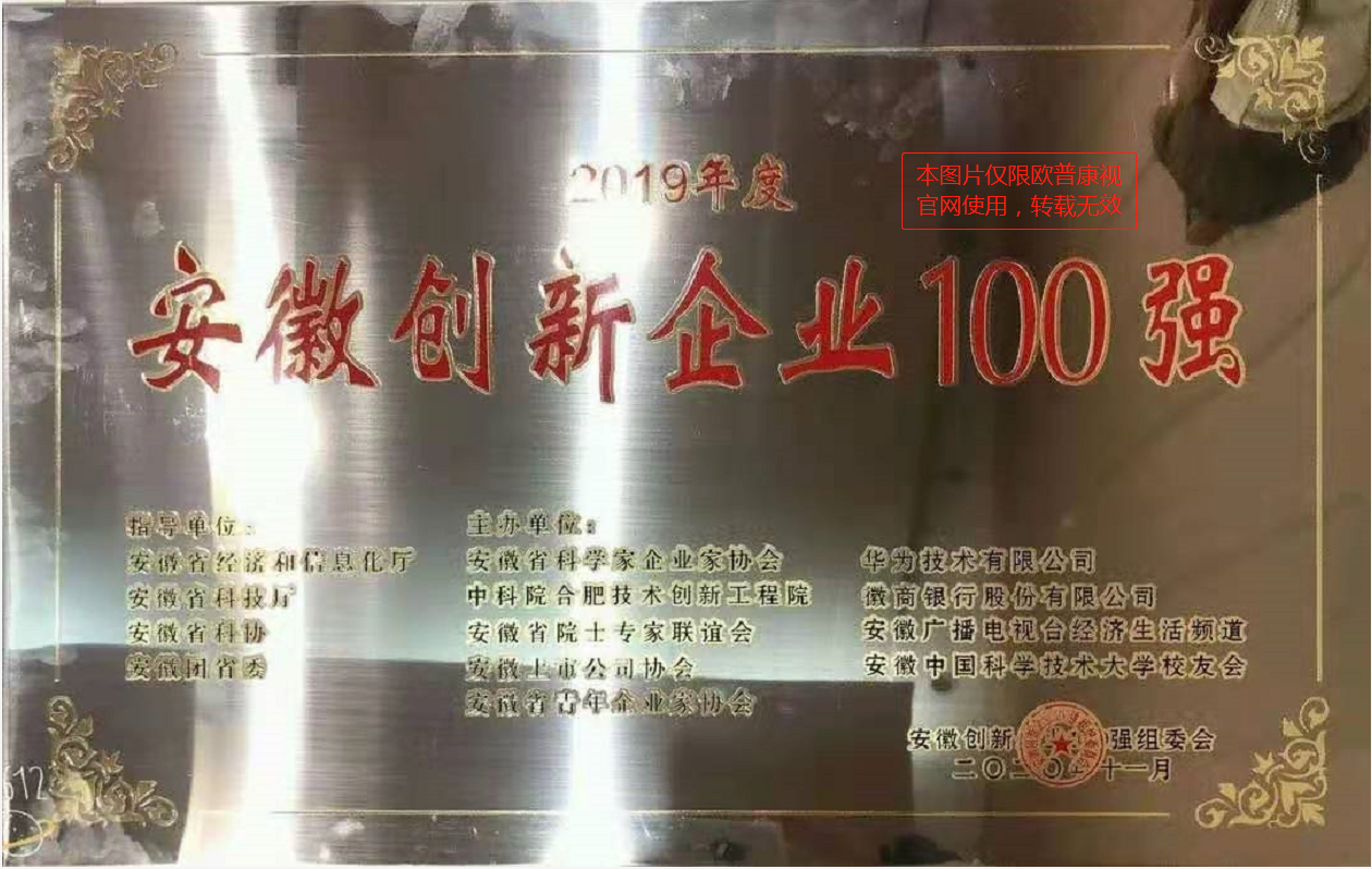 ����ϣ����williamhill(�й�)���Ĺٷ���վ