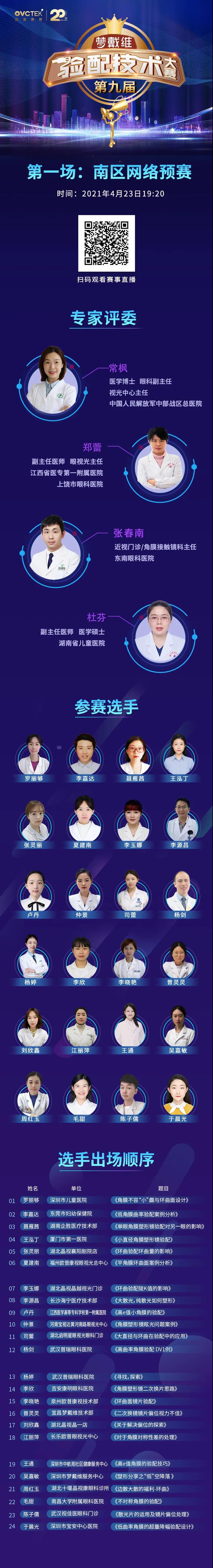 ����ϣ����williamhill(�й�)���Ĺٷ���վ