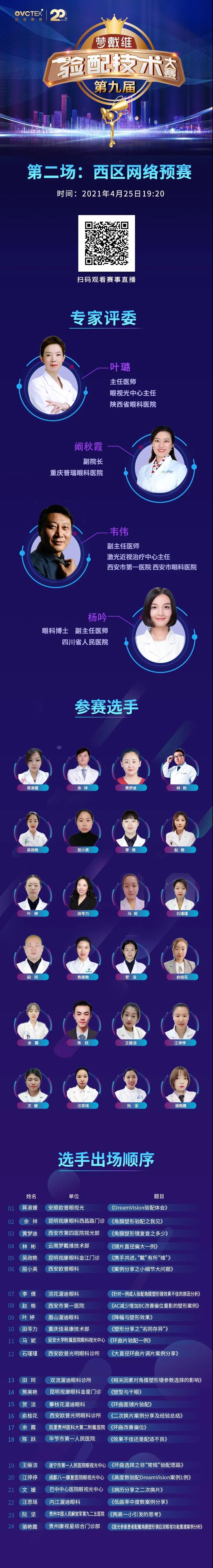 ����ϣ����williamhill(�й�)���Ĺٷ���վ