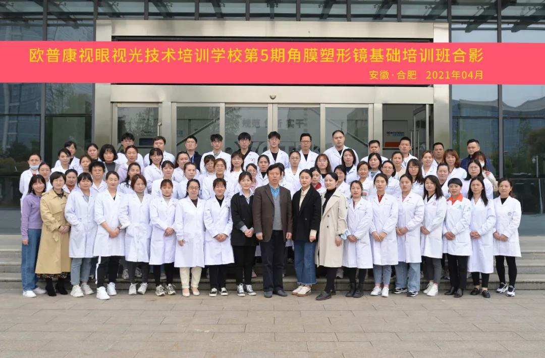 威廉希尔·williamhill(中国)中文官方网站