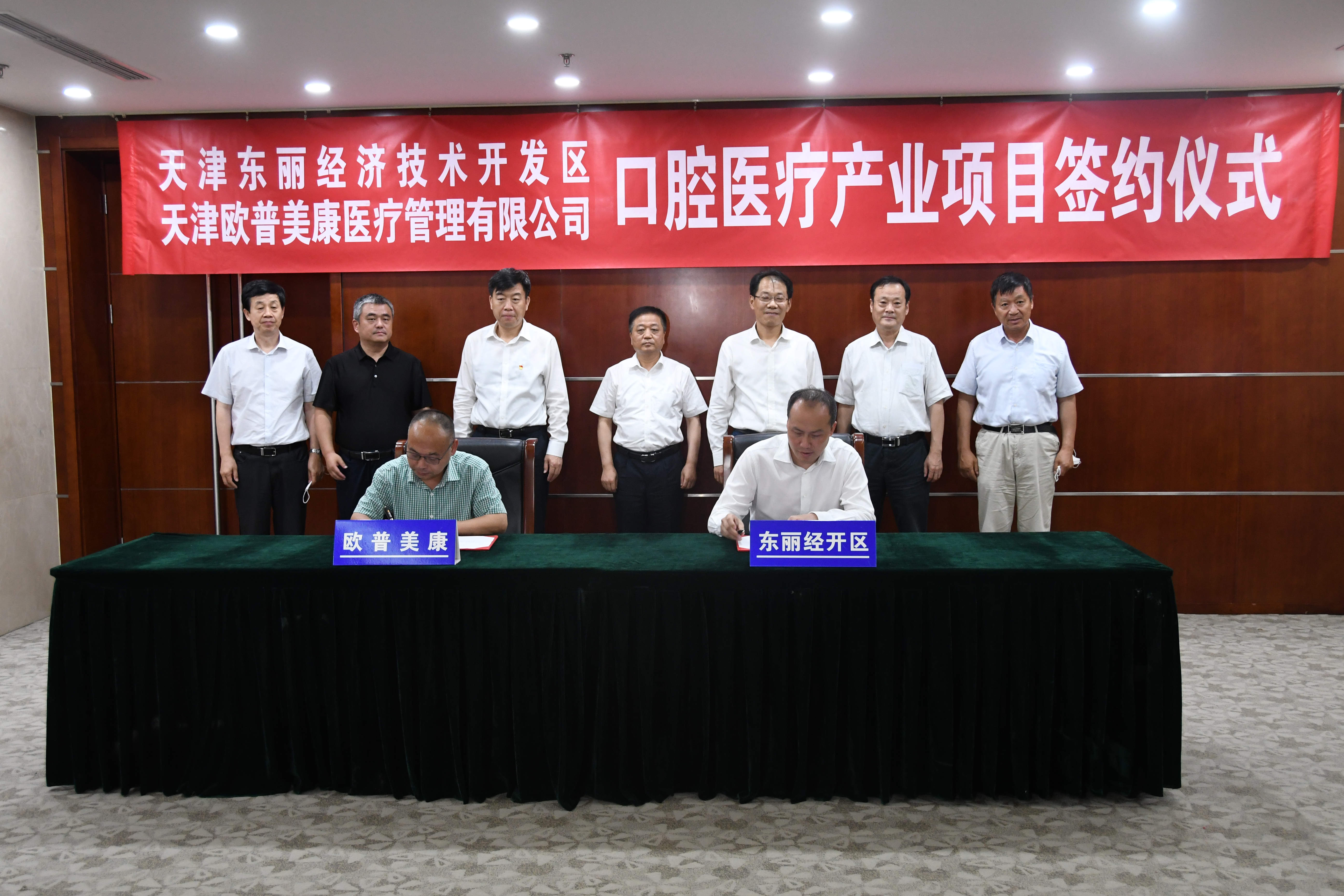 威廉希尔·williamhill(中国)中文官方网站