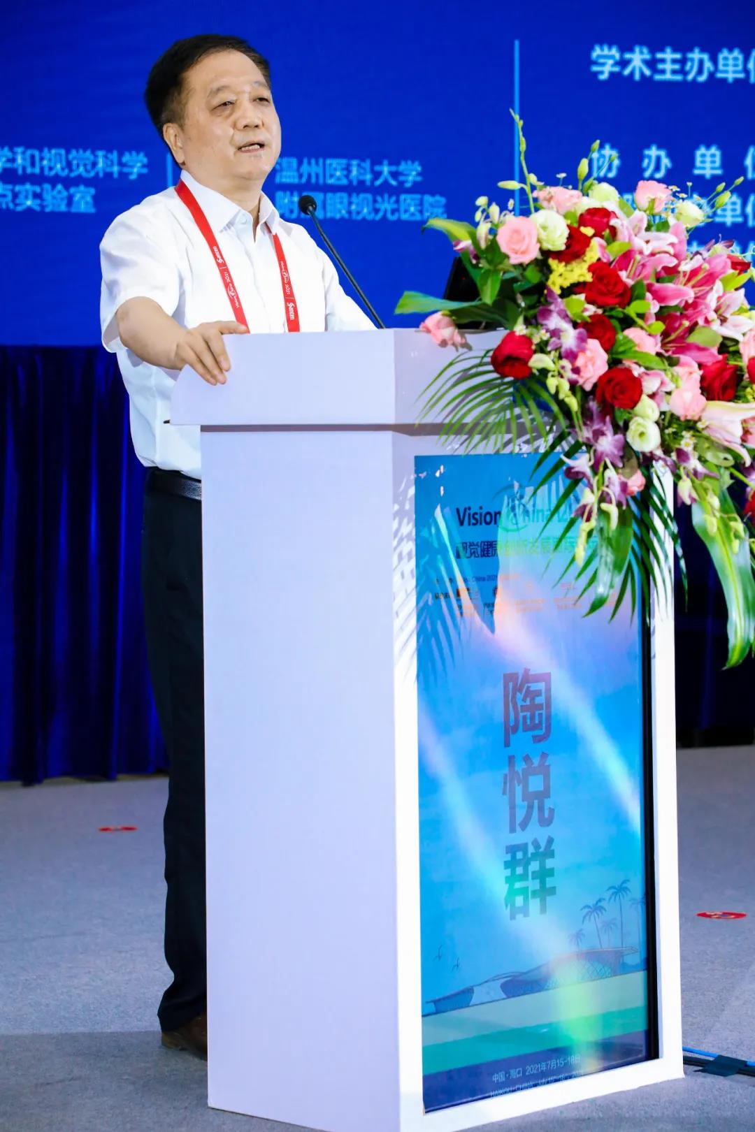 ÍþÁ®Ï£¶û¡¤williamhill(Öйú)ÖÐÎĹٷ½ÍøÕ¾