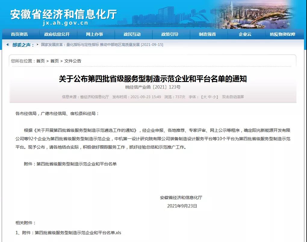 ����ϣ����williamhill(�й�)���Ĺٷ���վ