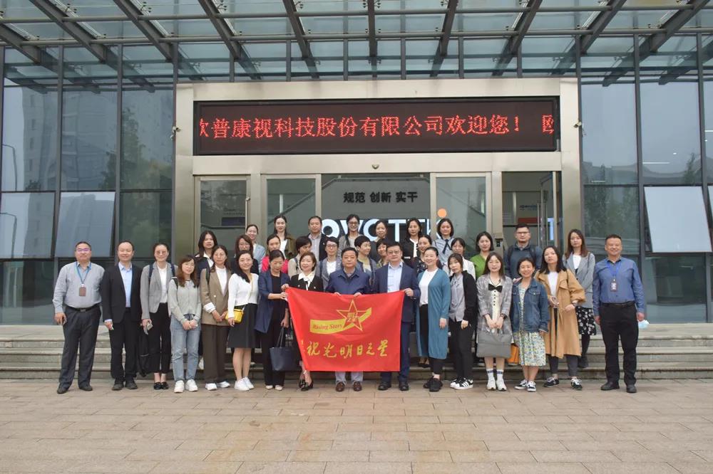 威廉希尔·williamhill(中国)中文官方网站