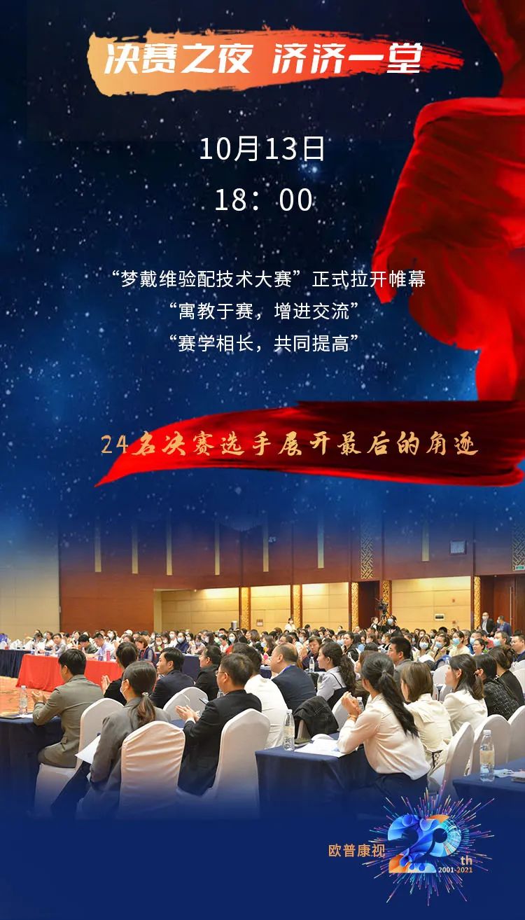 ����ϣ����williamhill(�й�)���Ĺٷ���վ