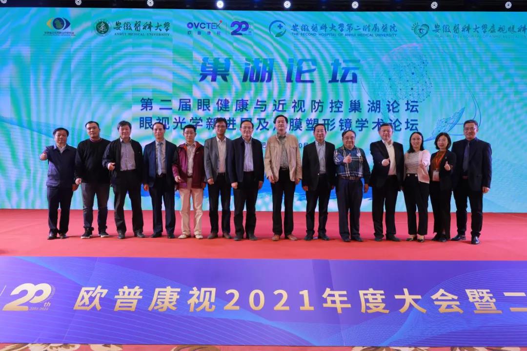 威廉希尔·williamhill(中国)中文官方网站