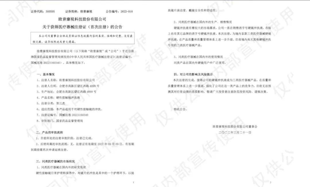 ����ϣ����williamhill(�й�)���Ĺٷ���վ