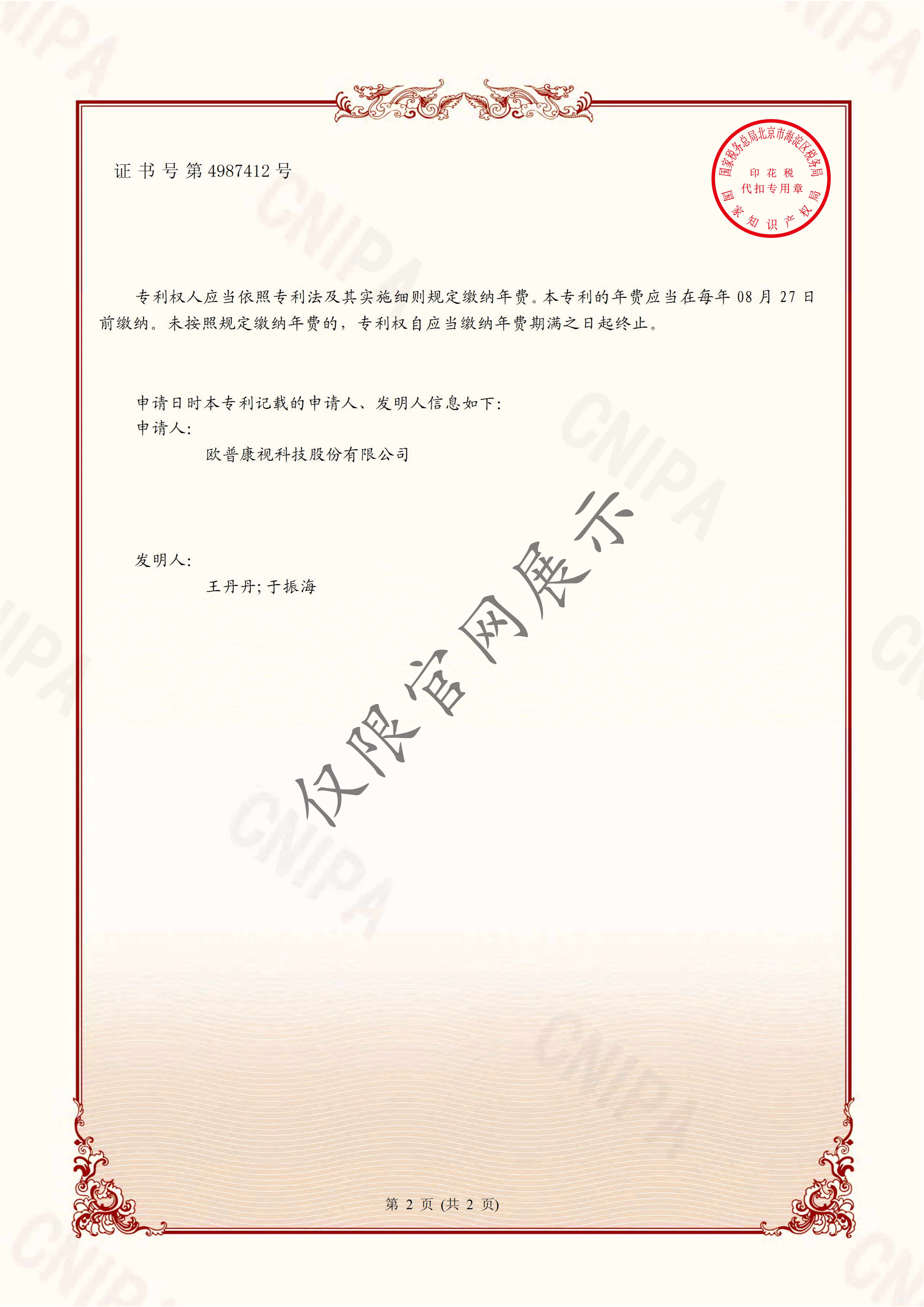 ����ϣ����williamhill(�й�)���Ĺٷ���վ