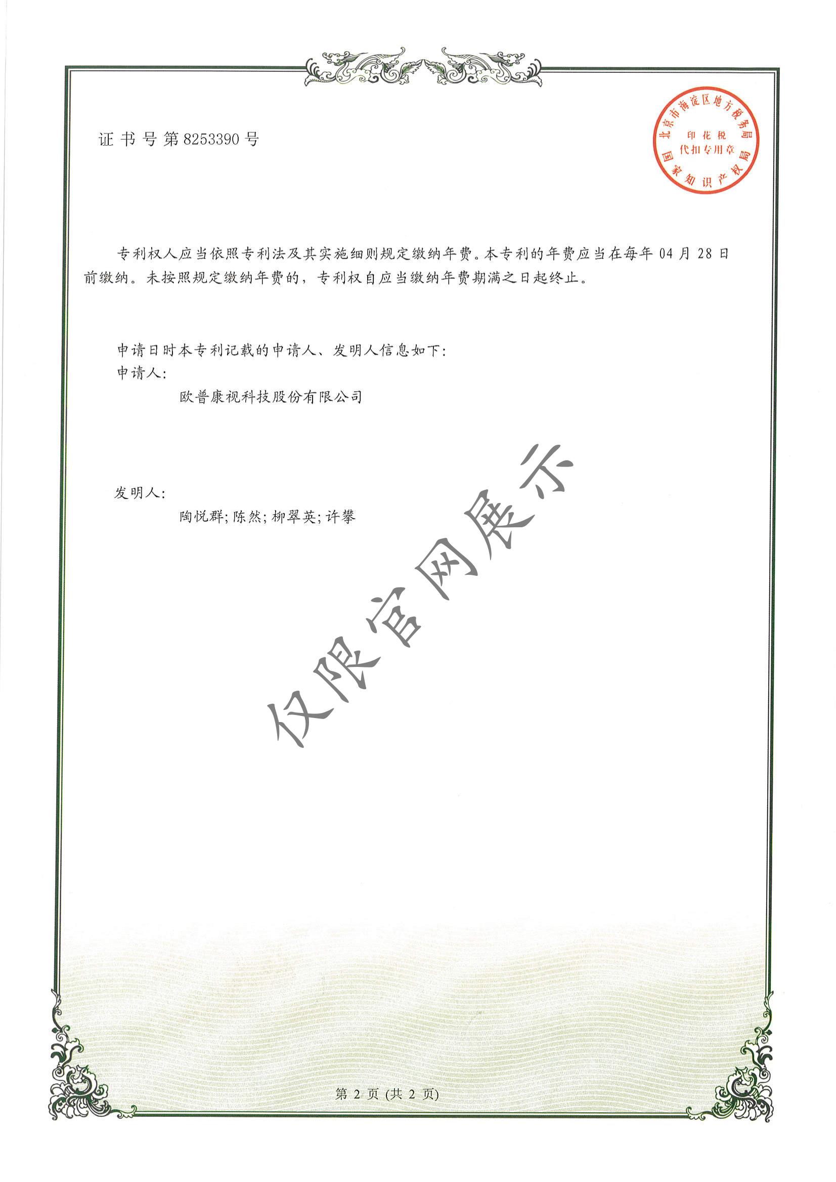 ����ϣ����williamhill(�й�)���Ĺٷ���վ