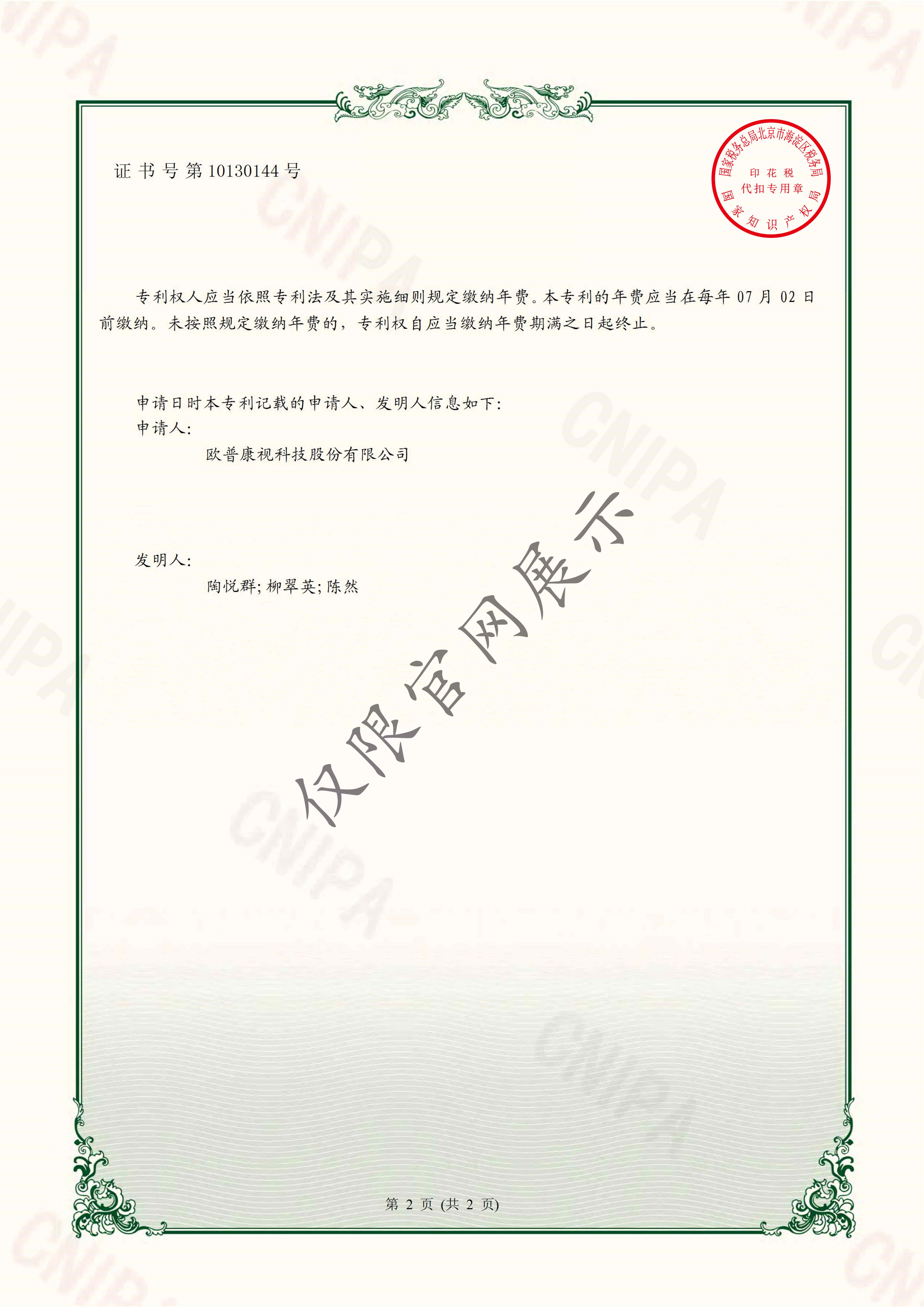 ����ϣ����williamhill(�й�)���Ĺٷ���վ