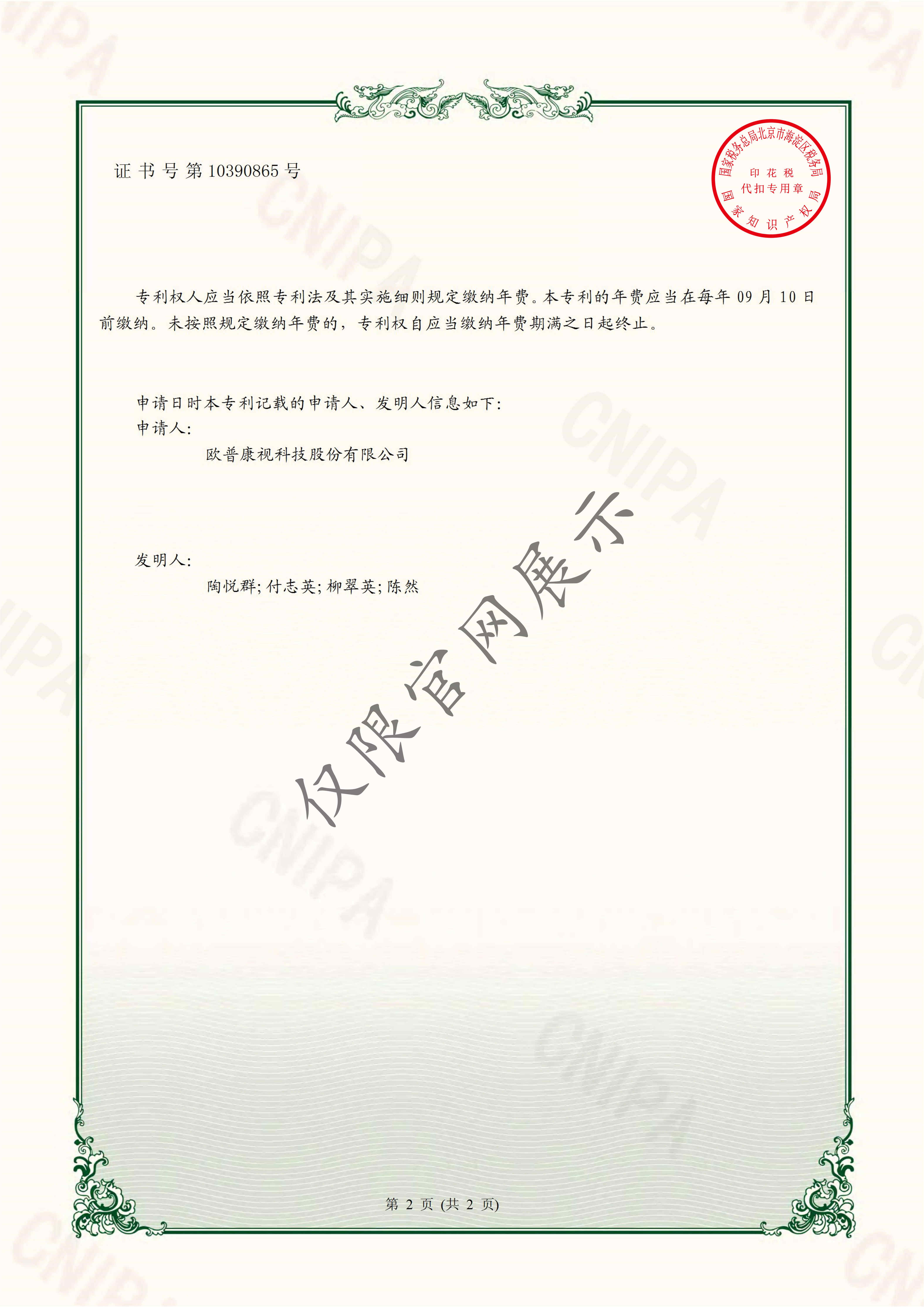 ����ϣ����williamhill(�й�)���Ĺٷ���վ