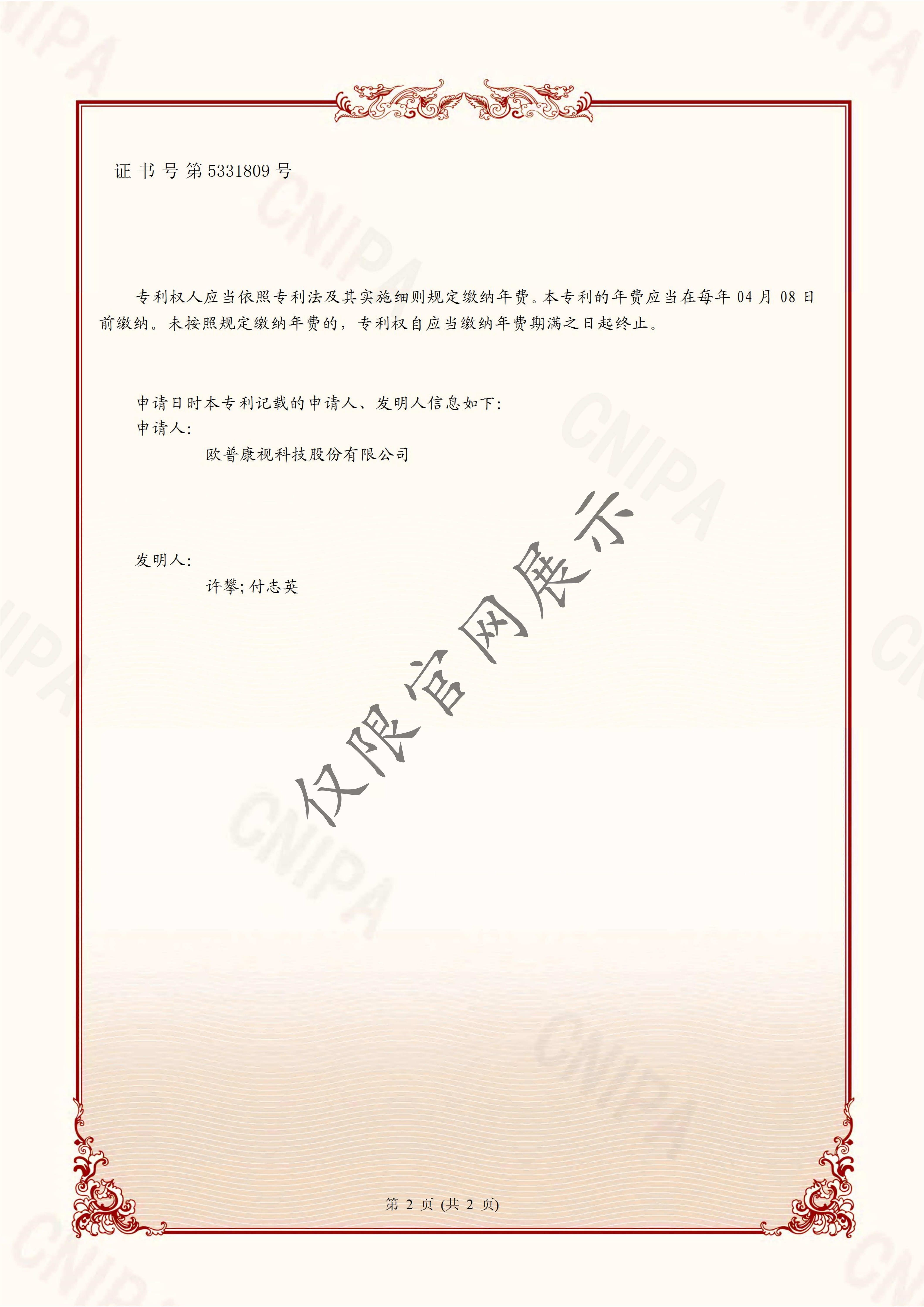 ����ϣ����williamhill(�й�)���Ĺٷ���վ