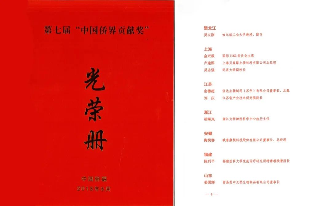 ����ϣ����williamhill(�й�)���Ĺٷ���վ