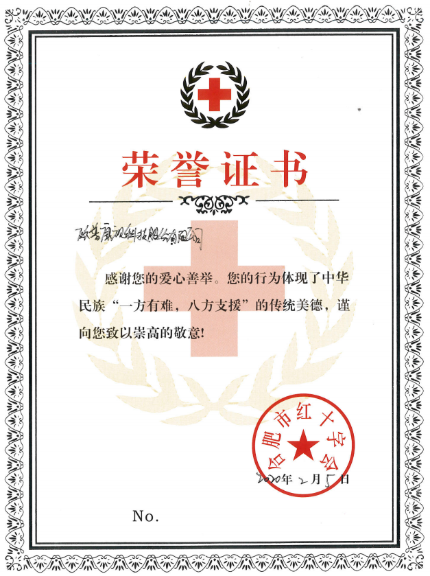 ����ϣ����williamhill(�й�)���Ĺٷ���վ