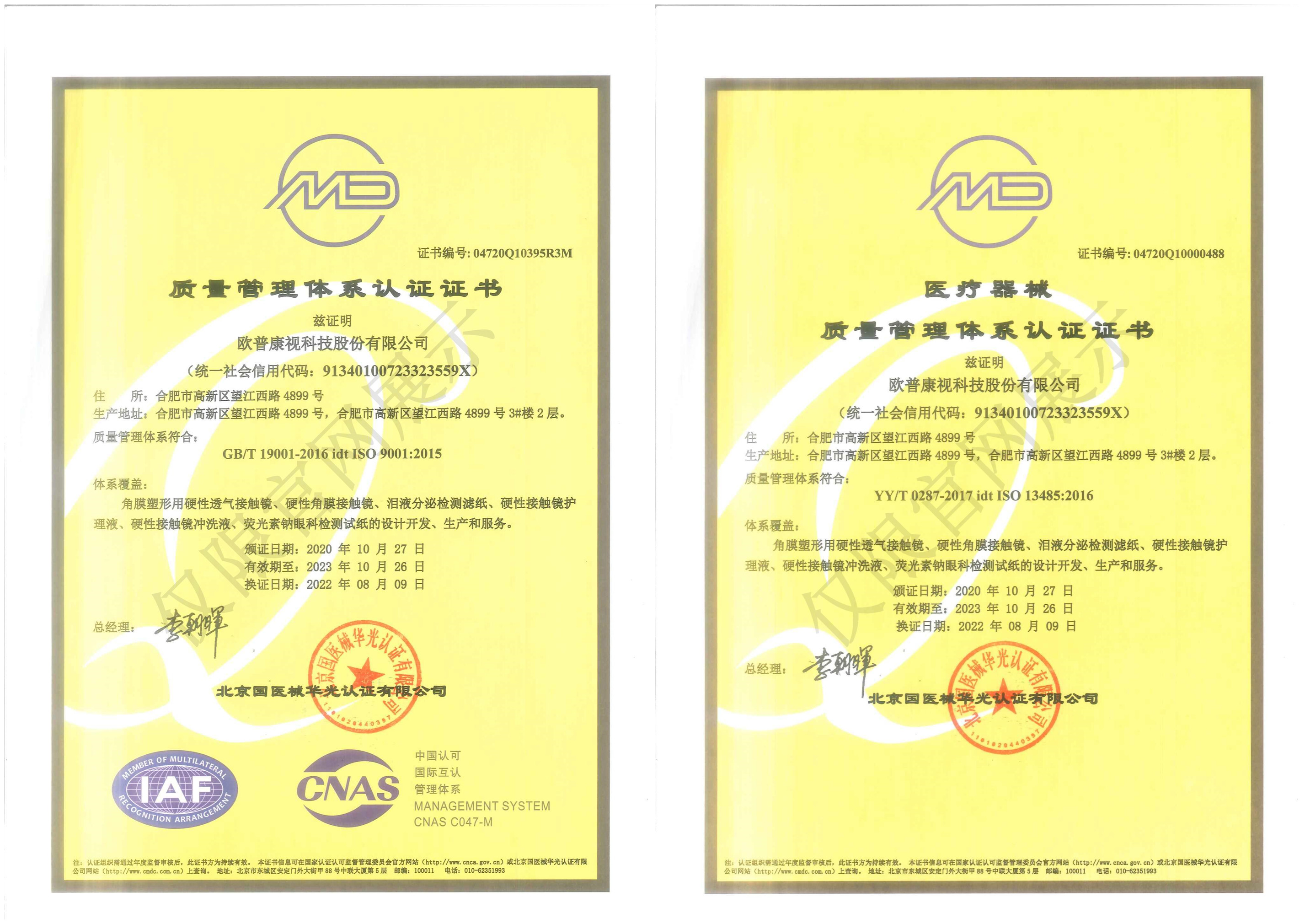 ÍþÁ®Ï£¶û¡¤williamhill(Öйú)ÖÐÎĹٷ½ÍøÕ¾